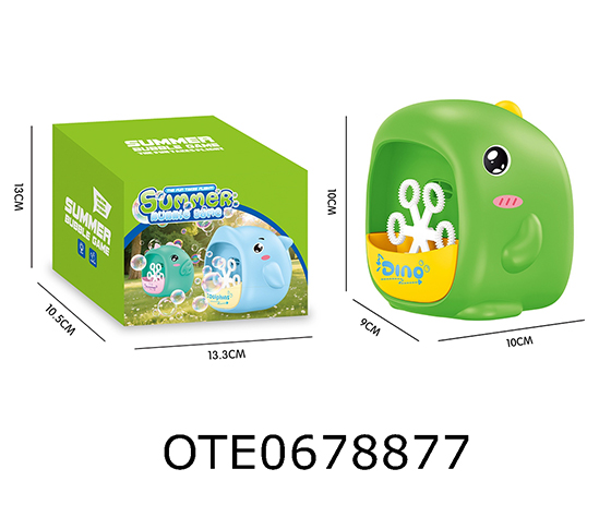 BUBBLE MACHINE