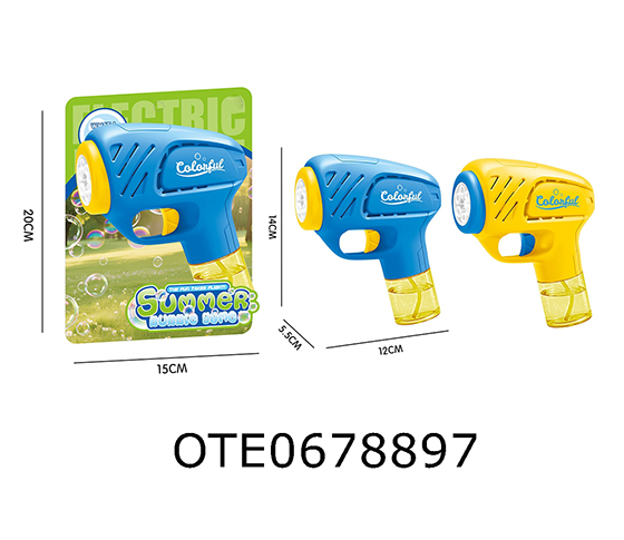 BUBBLE MACHINE