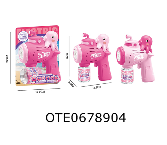 BUBBLE MACHINE