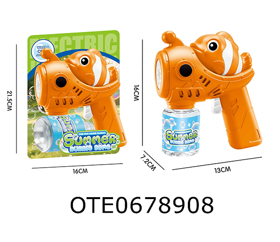 BUBBLE MACHINE
