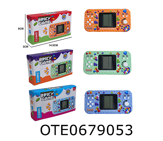 GAME CONSOLE