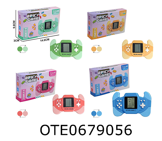 GAME CONSOLE
