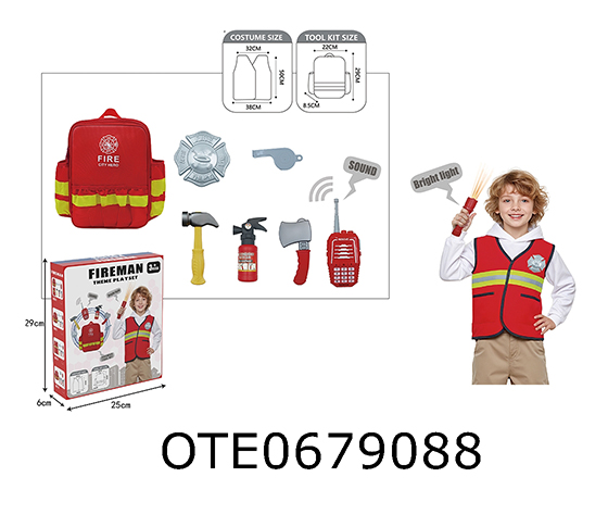 FIRE PROTECTION SET