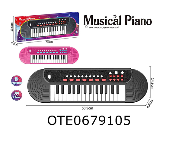 ELECTRONIC KEYBOARD
