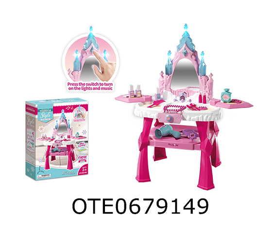 DRESSING TABLE