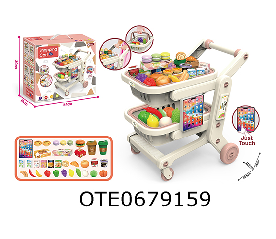SHOPPINGCART