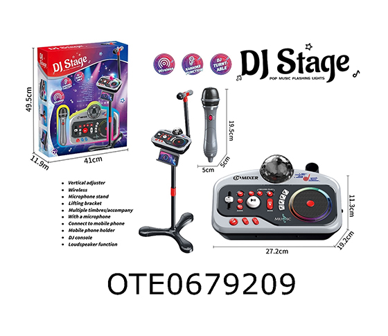 DJ MICROPHONE