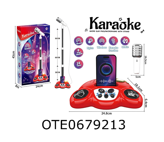 KARAOKE