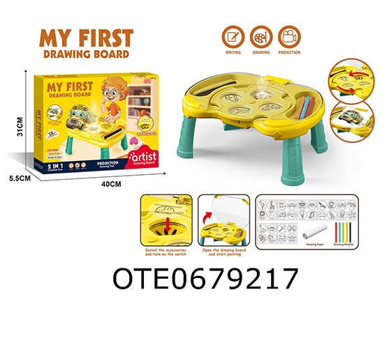 DRAWING BOARD
