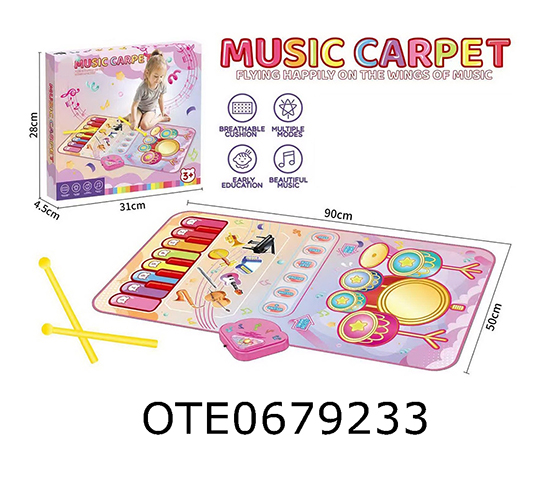 MUSIC MAT