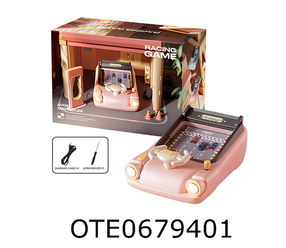 RACING GAME