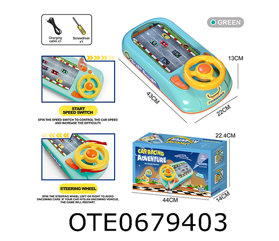 RACING GAME