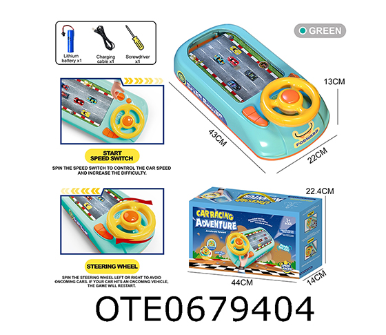 RACING GAME