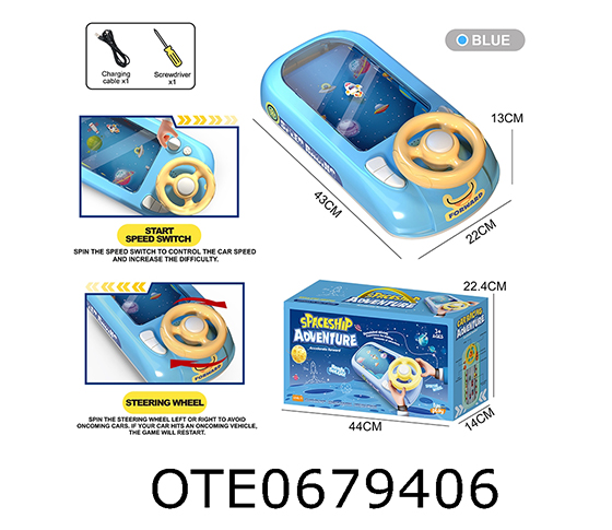 RACING GAME
