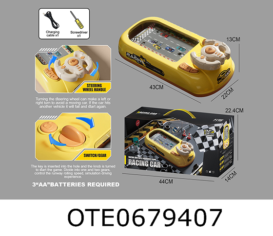 RACING GAME