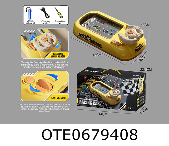 RACING GAME