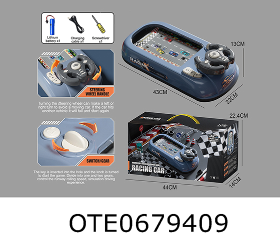 RACING GAME