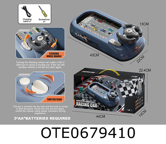 RACING GAME