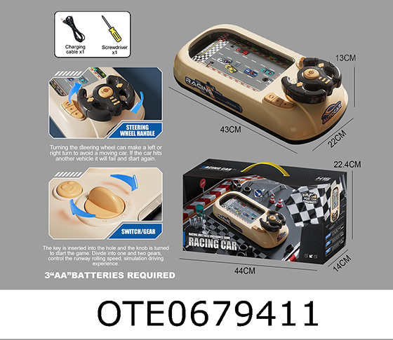 RACING GAME