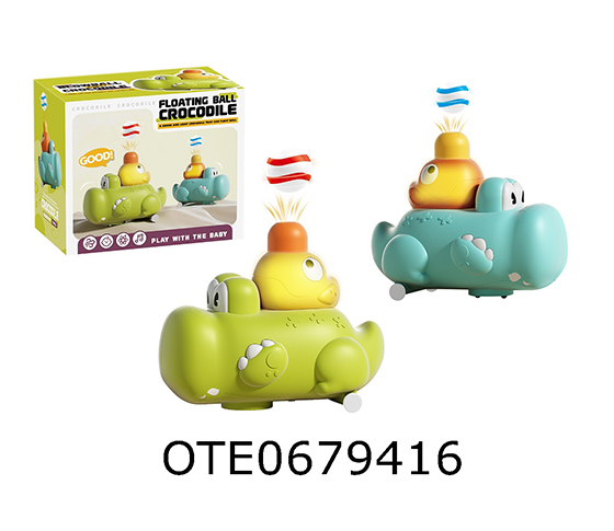  CROCODILE FLOATING BALL