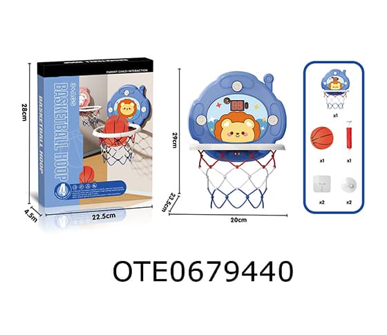 BASKETBALL BACKBOARD