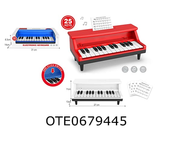 ELECTRONIC KEYBOARD