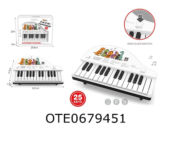 ELECTRONIC KEYBOARD