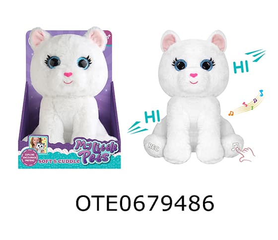 PLUSH CAT 