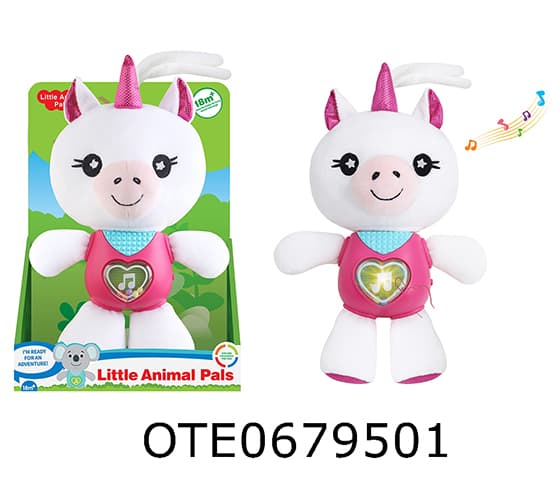 PLUSH UNICORN