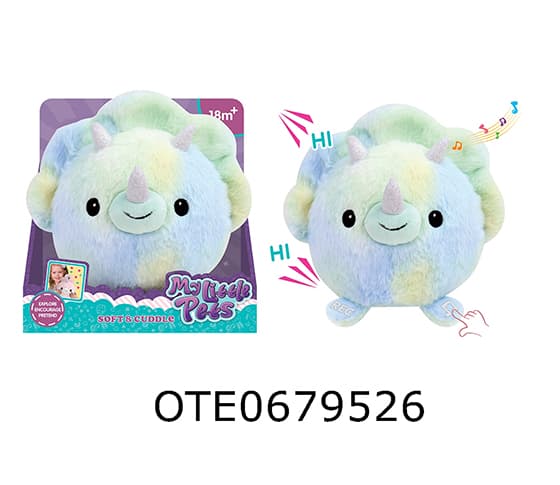 PLUSH  DINOSAUR