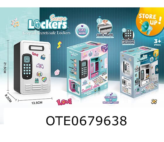 SECURE LOCKER