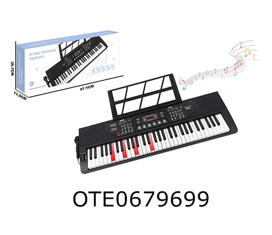 ELECTRONIC KEYBOARD 