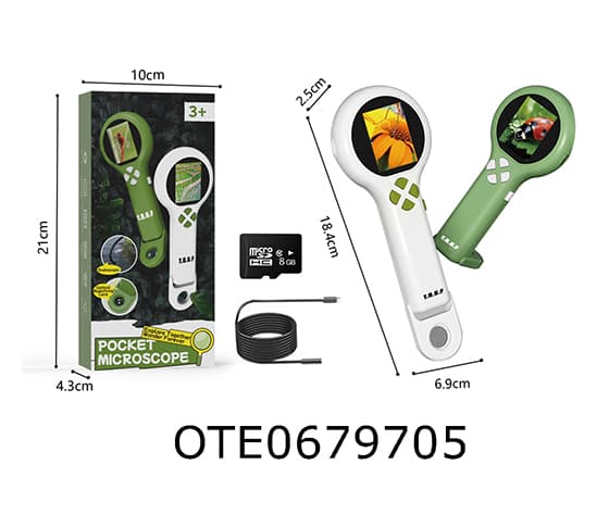MAGNIFYING GLASS 