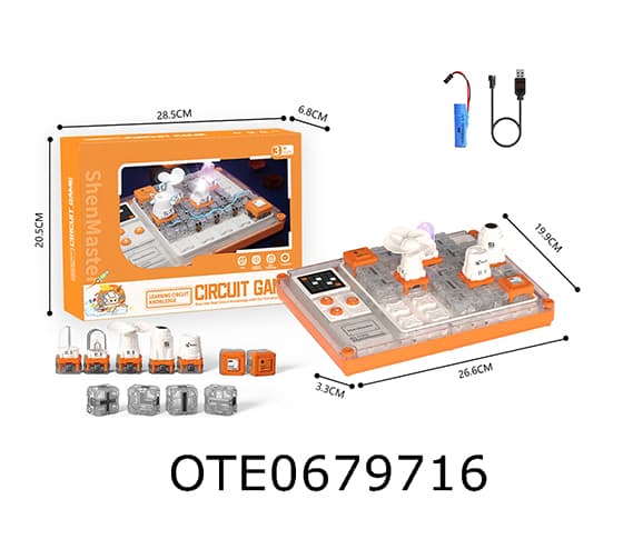 CIRCUIT MAZE 