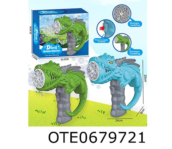 BUBBLE GUN
