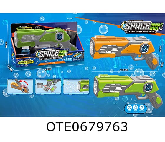 BUBBLE GUN