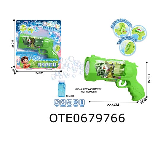 BUBBLE GUN