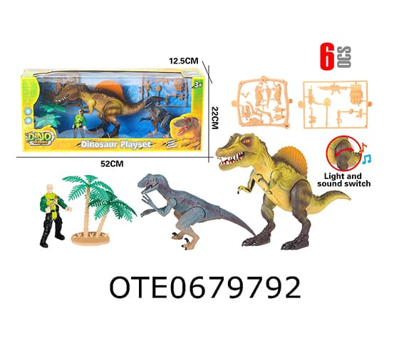 DINOSAUR SET