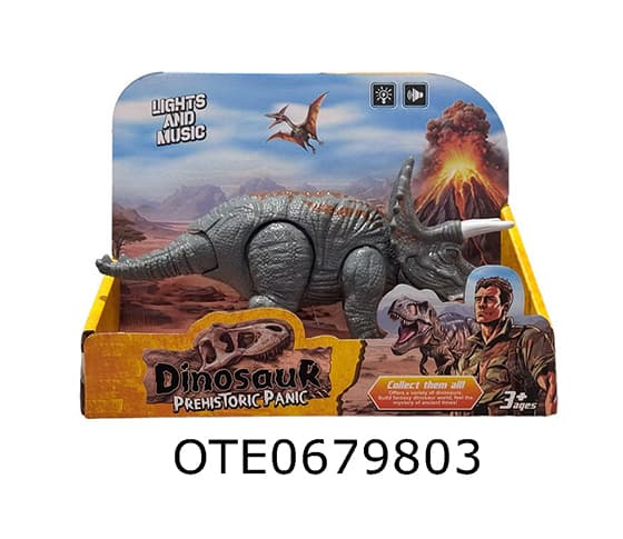 DINOSAUR SET