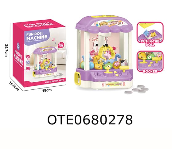 CLAW MACHINE