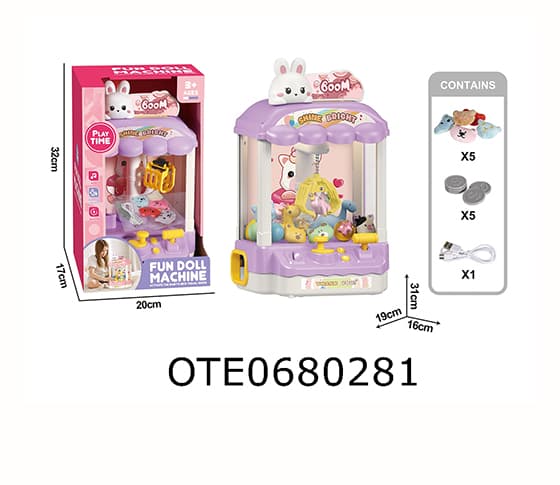 CLAW MACHINE