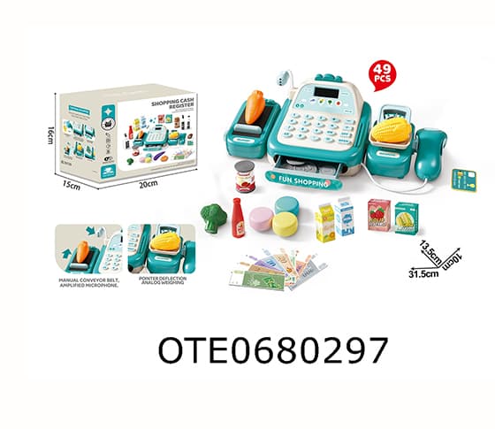 SUPERMARKET 