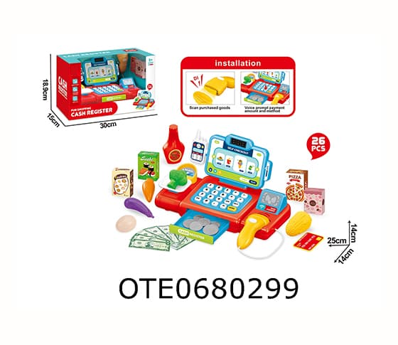 SUPERMARKET 