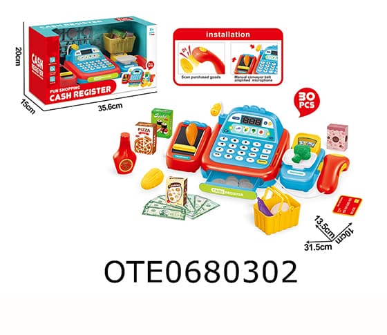 SUPERMARKET 