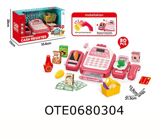 SUPERMARKET 