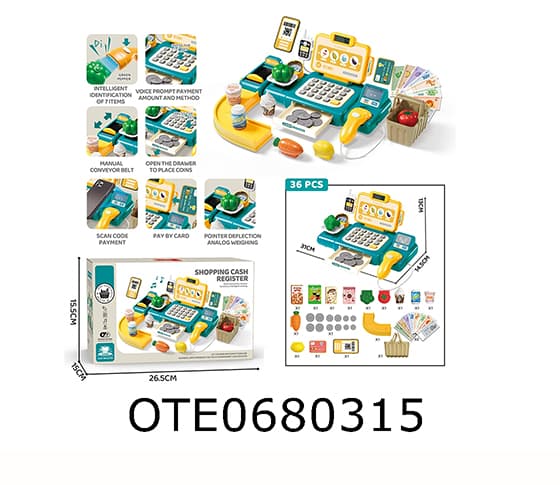 SUPERMARKET