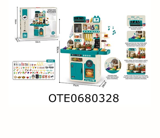 KITCHEN SET