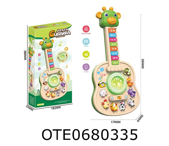 GUITAR 