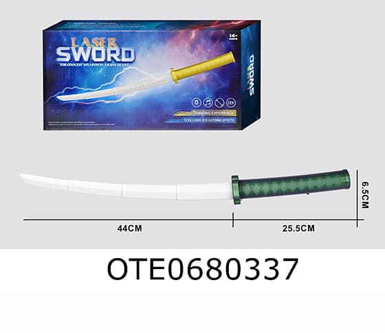TELESCOPIC SWORD