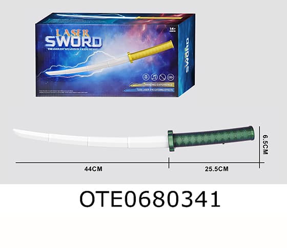 TELESCOPIC SWORD